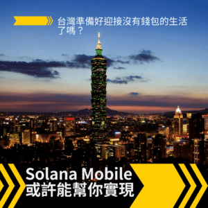 洗碗機推薦精選十大人氣熱銷排行榜-【2025年】 26